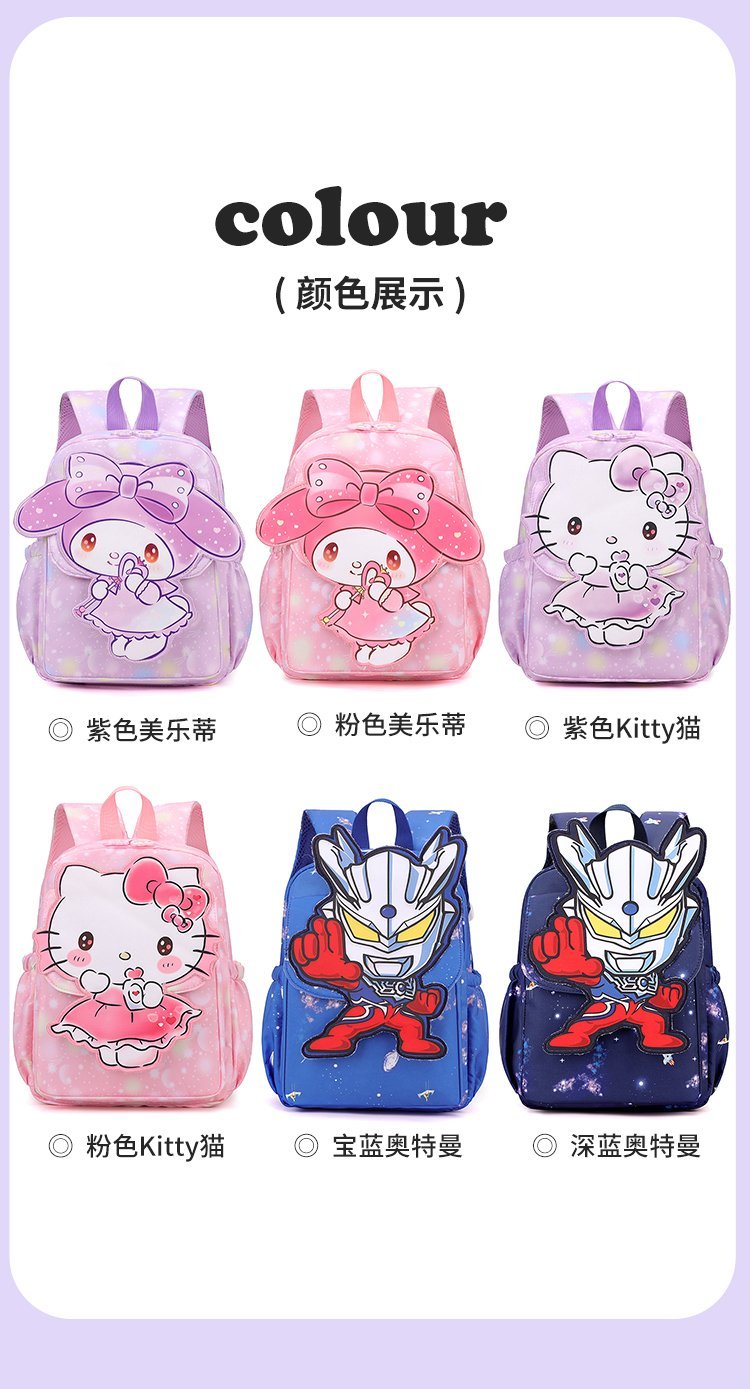 Bulk Supply Travel Backpack for School and Daily Use — 17