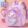 Bulk Supply Travel Backpack for School and Daily Use