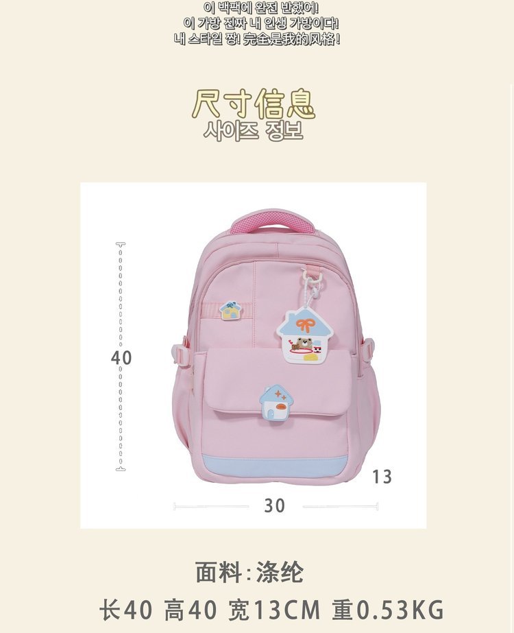 Wholesale Casual Backpack for School and Daily Use — 1