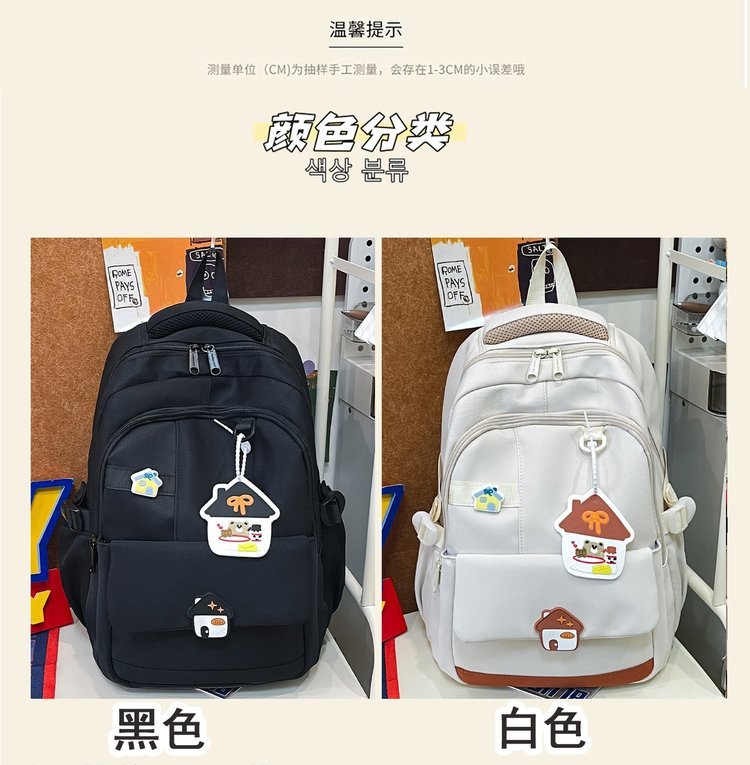Wholesale Casual Backpack for School and Daily Use — 2