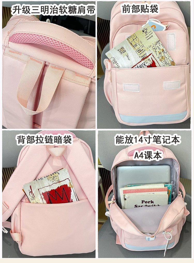 Wholesale Casual Backpack for School and Daily Use — 7