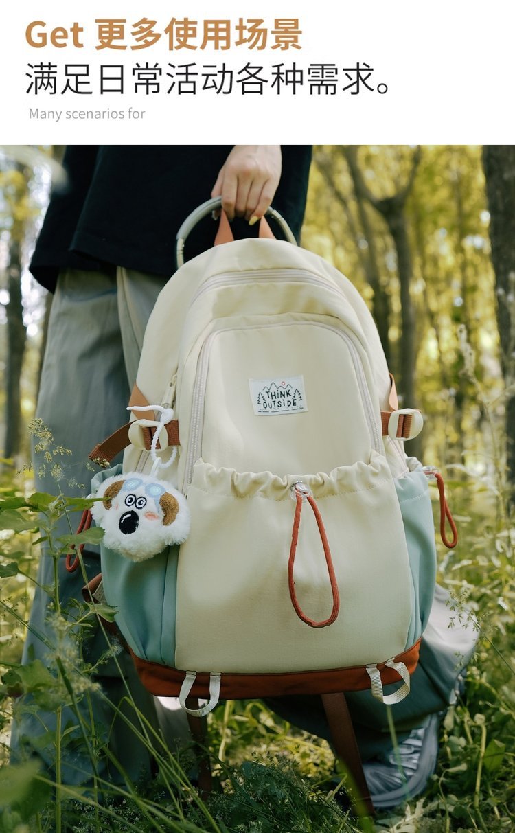 OEM Student Backpack for Travel and Outdoor Use — 1