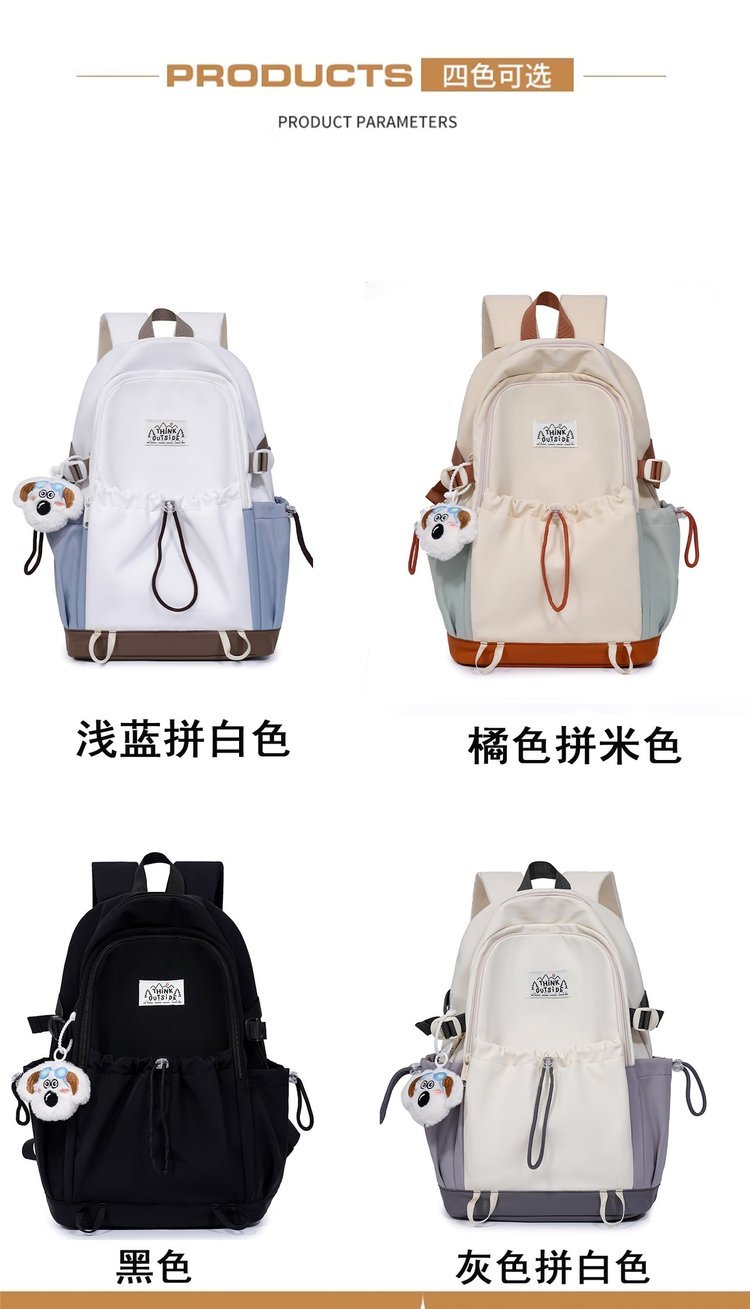 OEM Student Backpack for Travel and Outdoor Use — 5