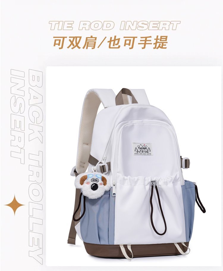 OEM Student Backpack for Travel and Outdoor Use — 7