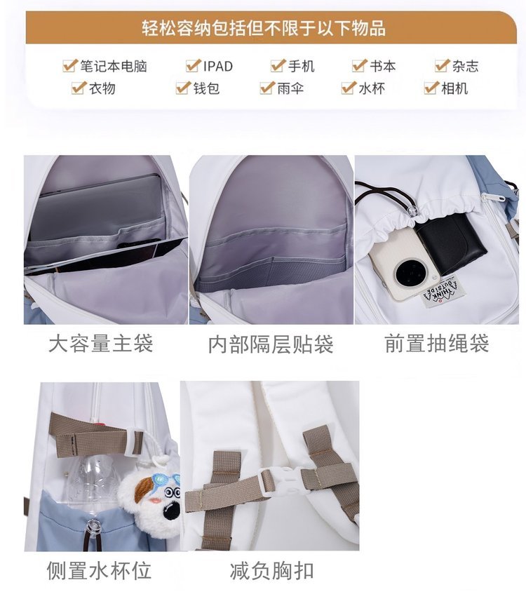 OEM Student Backpack for Travel and Outdoor Use — 11