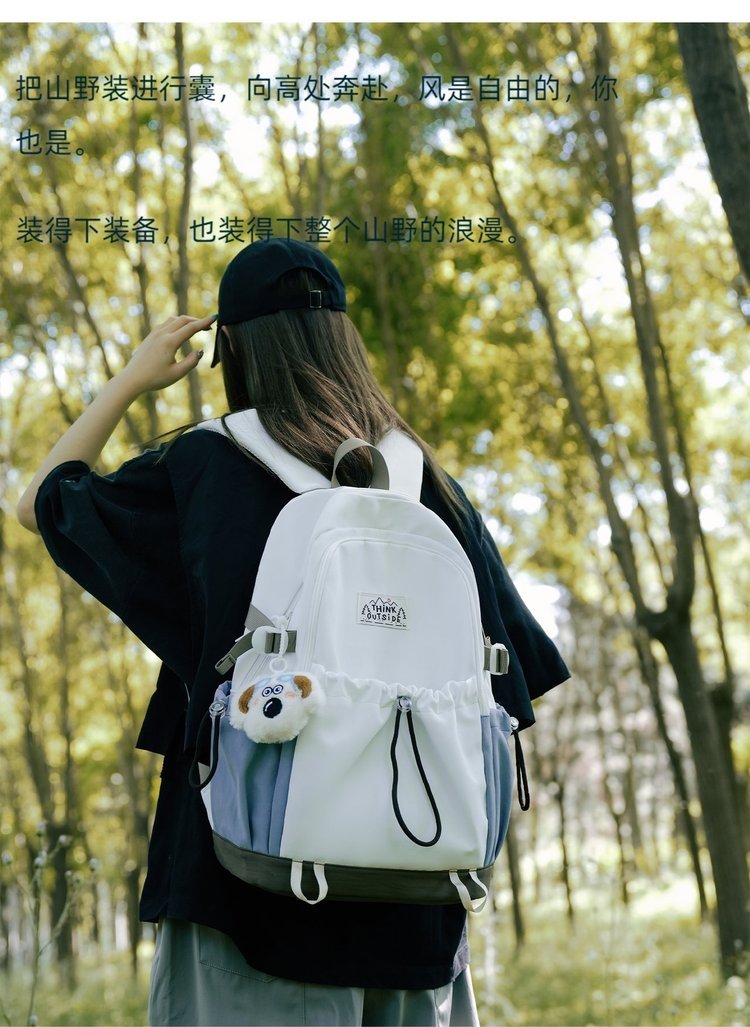 OEM Student Backpack for Travel and Outdoor Use — 18