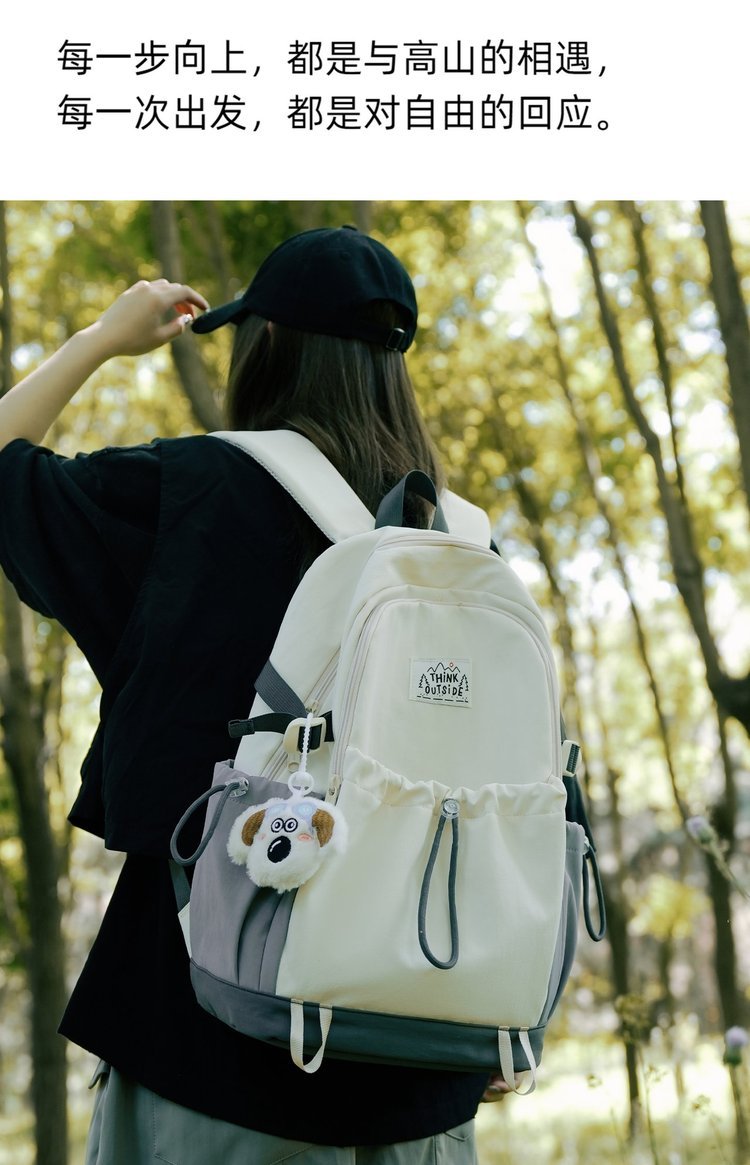 OEM Student Backpack for Travel and Outdoor Use — 21