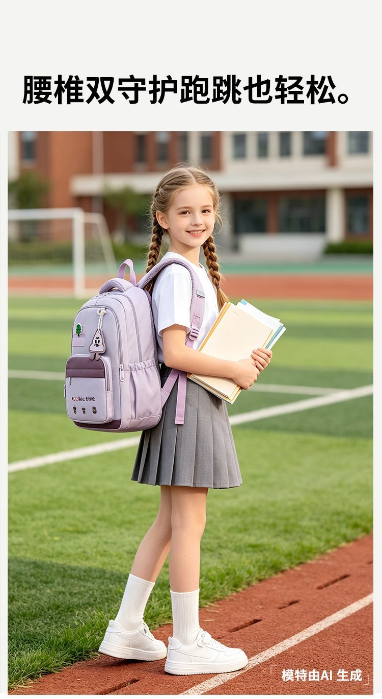 Factory Direct Casual Backpack for Bulk Wholesale Buyers — 3