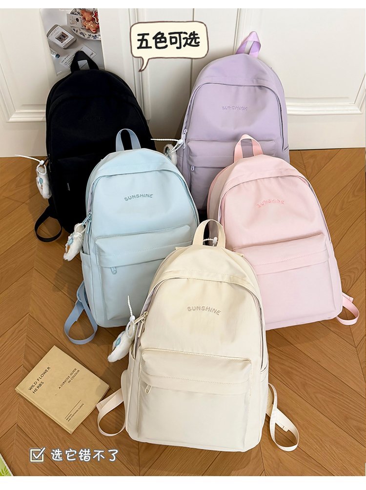 Wholesale Student Backpack for School and Daily Use — 2