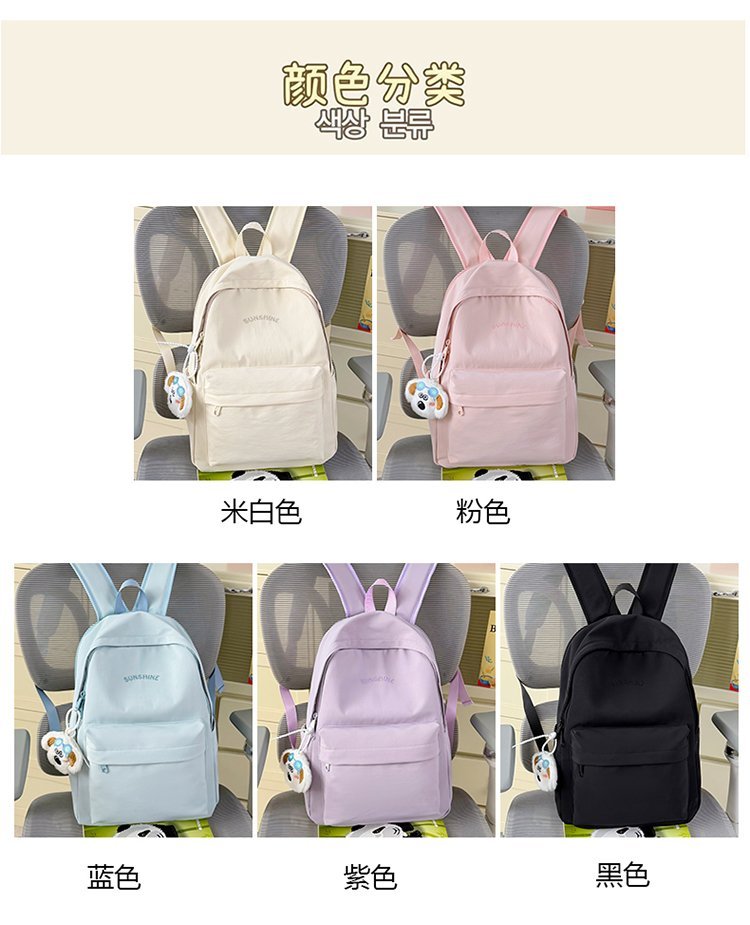 Wholesale Student Backpack for School and Daily Use — 5