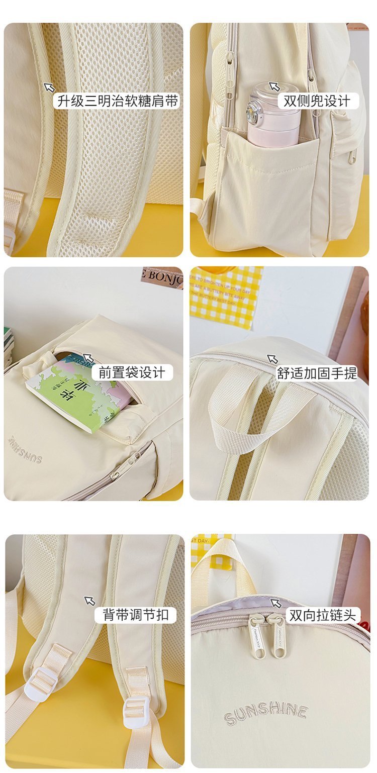 Wholesale Student Backpack for School and Daily Use — 6