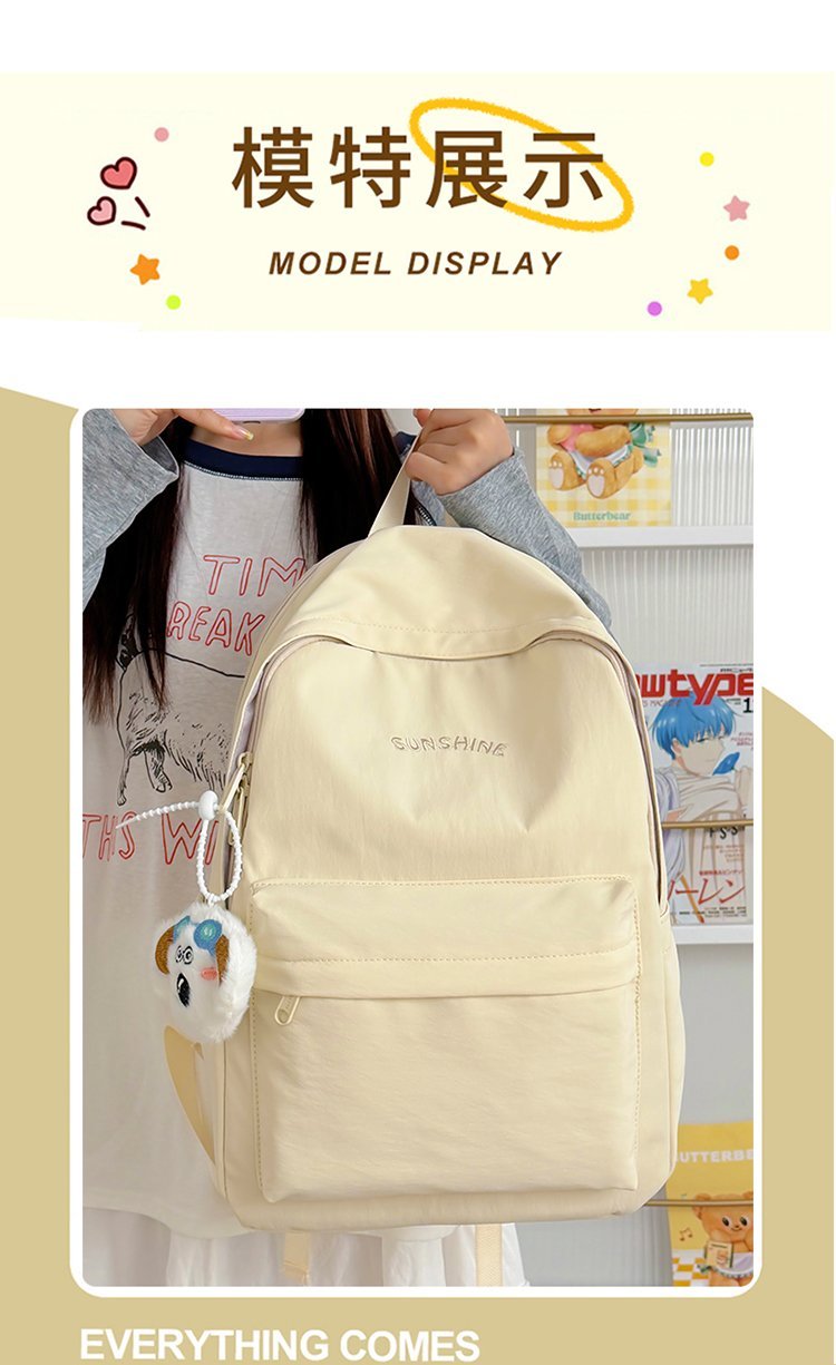 Wholesale Student Backpack for School and Daily Use — 11