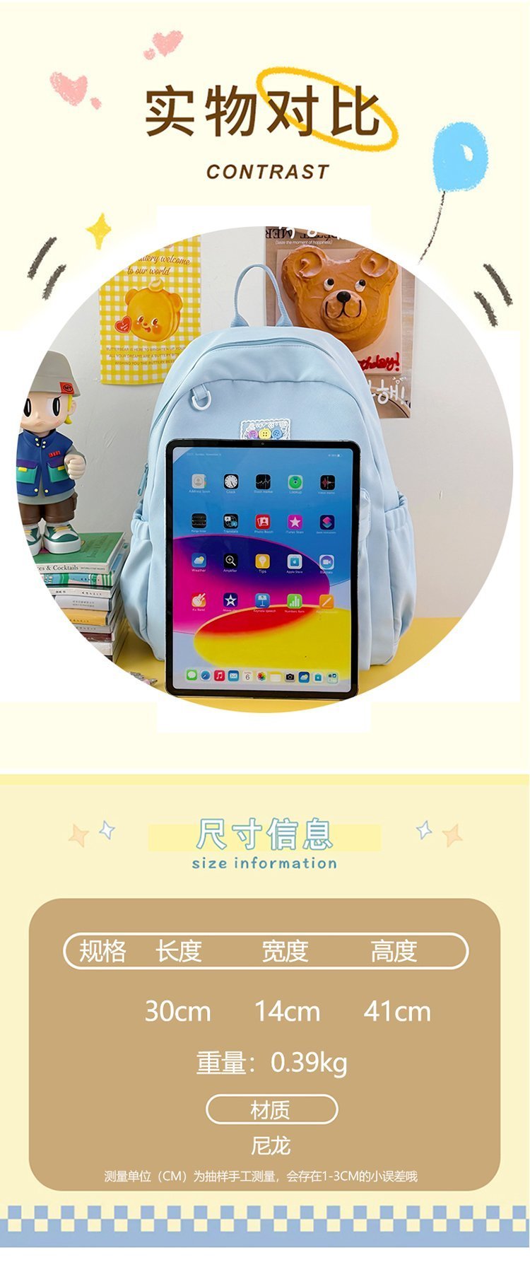 Factory Direct School Backpack for Brand Orders — 4