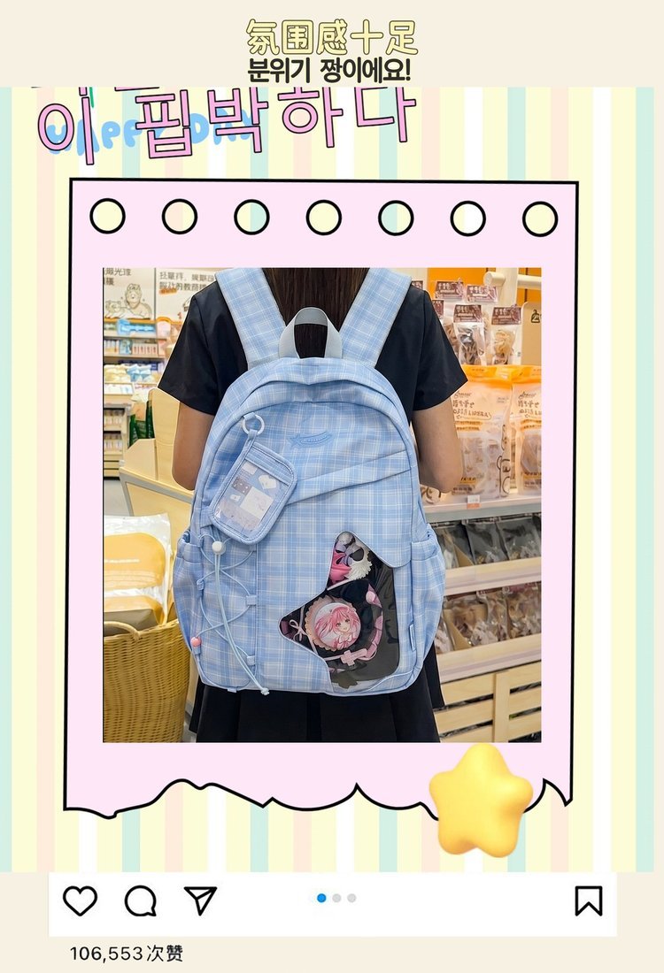 Wholesale Travel Backpack for Travel and Outdoor Use — 1