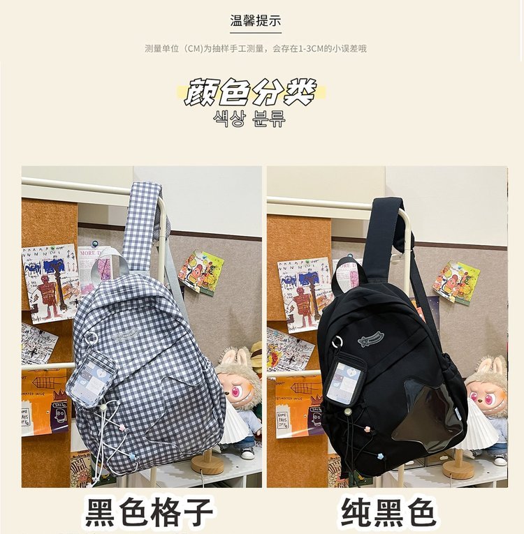 Wholesale Travel Backpack for Travel and Outdoor Use — 2