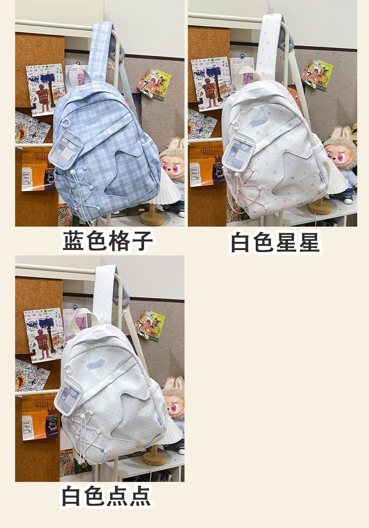 Wholesale Travel Backpack for Travel and Outdoor Use — 3