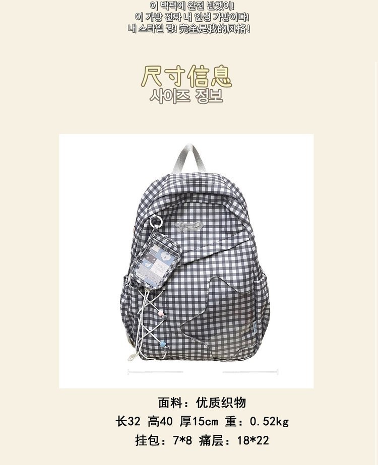 Wholesale Travel Backpack for Travel and Outdoor Use — 4