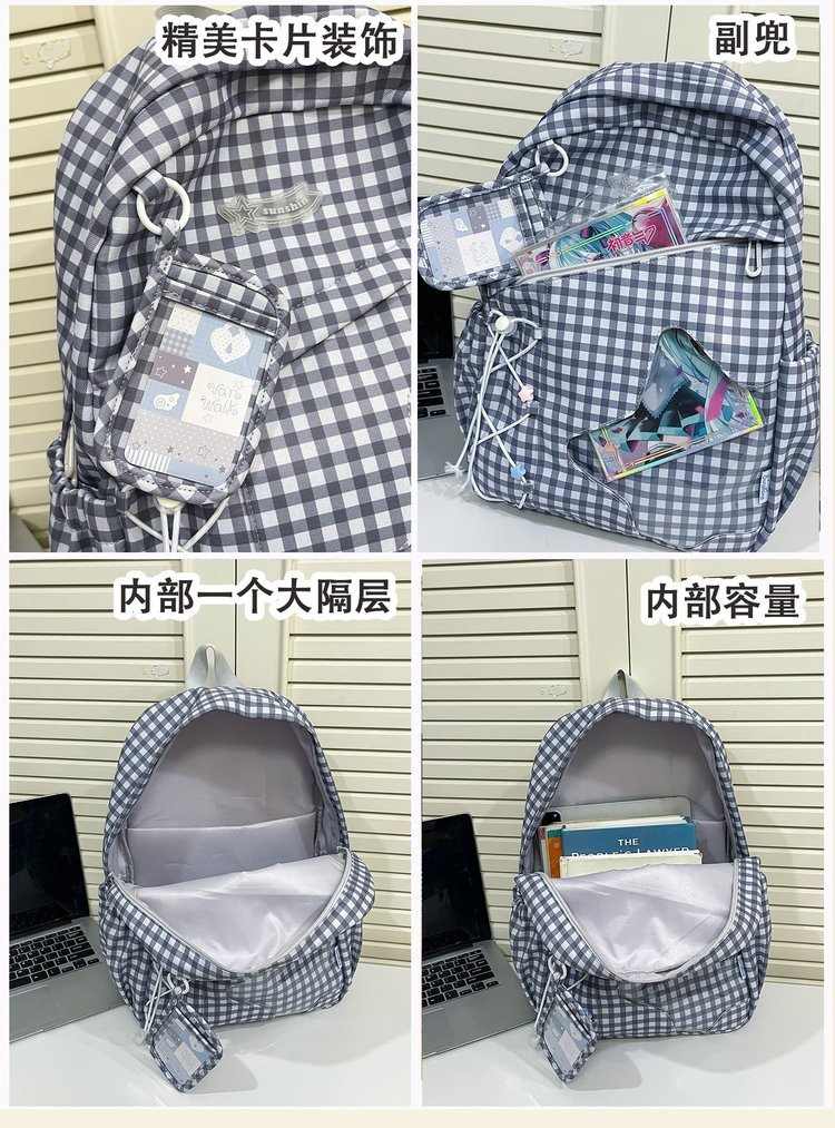 Wholesale Travel Backpack for Travel and Outdoor Use — 9