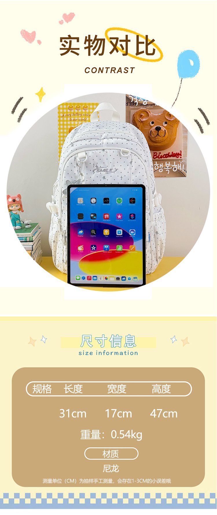 Factory Direct Casual Backpack for Brand Orders — 5