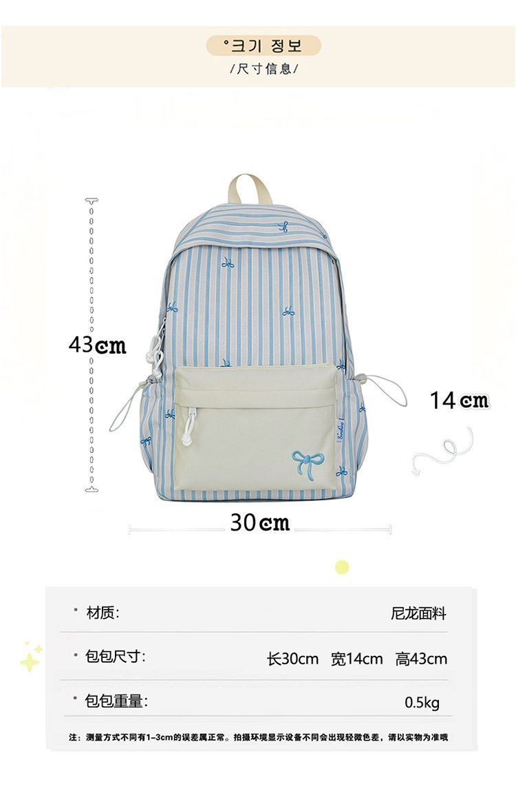 Factory Direct Daily Backpack for School and Daily Use — 3