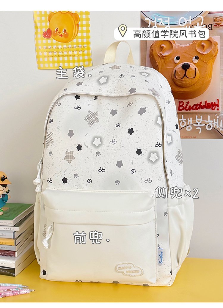 Wholesale School Backpack for Retail Sourcing — 7