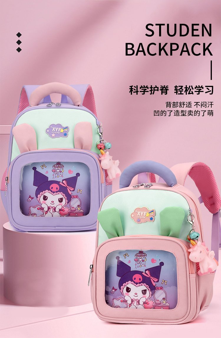 Bulk Supply Student Backpack for Bulk Wholesale Buyers — 1