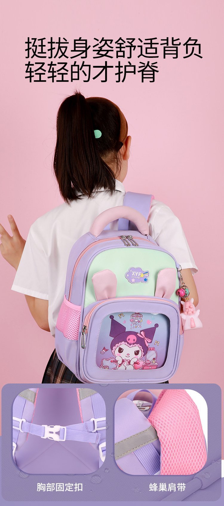 Bulk Supply Student Backpack for Bulk Wholesale Buyers — 5