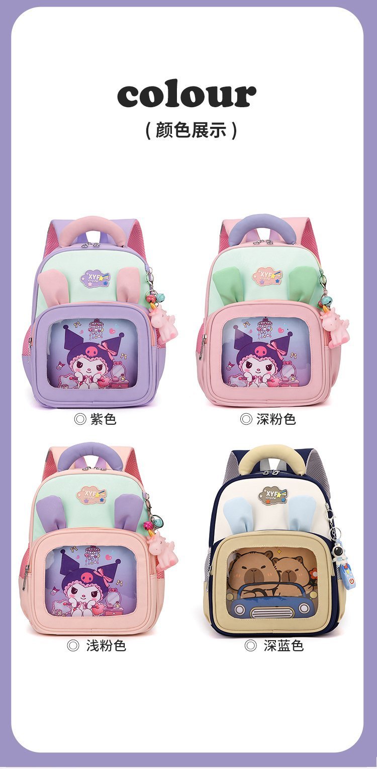 Bulk Supply Student Backpack for Bulk Wholesale Buyers — 20