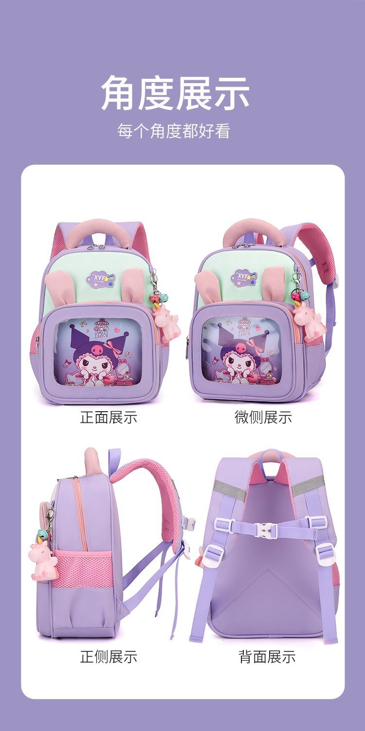Bulk Supply Student Backpack for Bulk Wholesale Buyers — 27