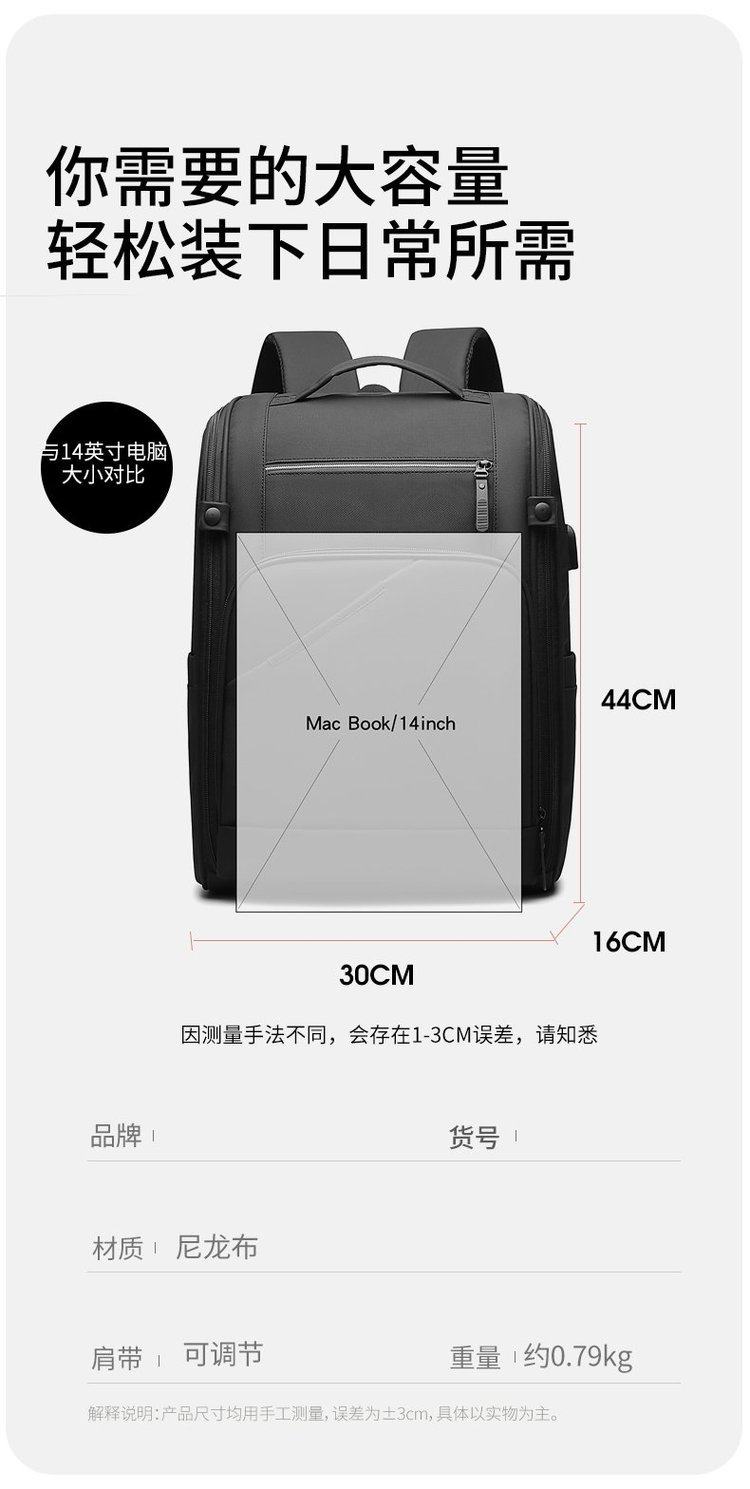 Mochila diaria directa de fábrica para uso escolar y diario — 15