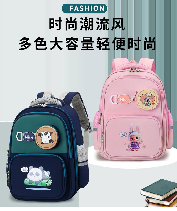 Custom Womens Handbag for Brand and Retail Orders — 2