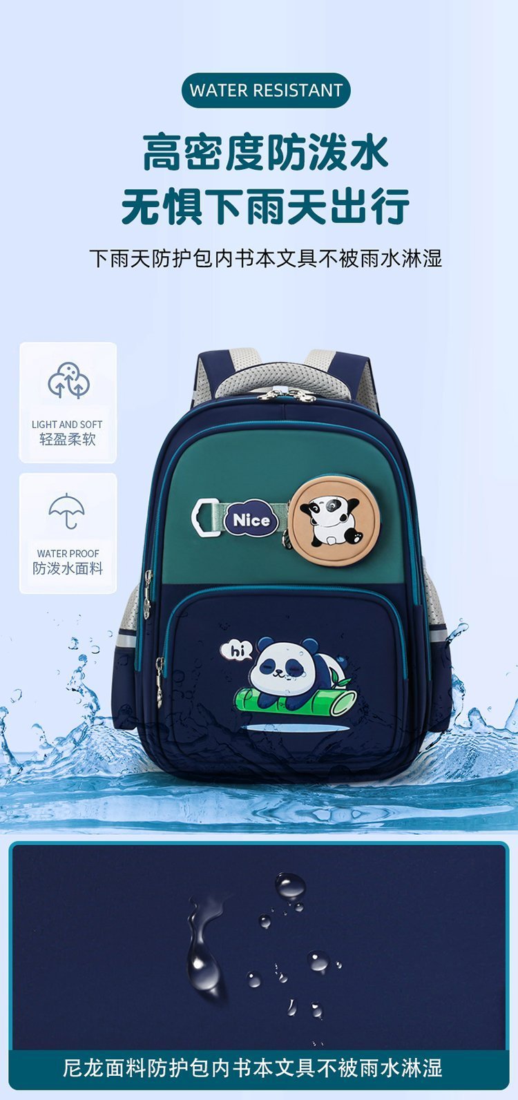 Custom Womens Handbag for Brand and Retail Orders — 9