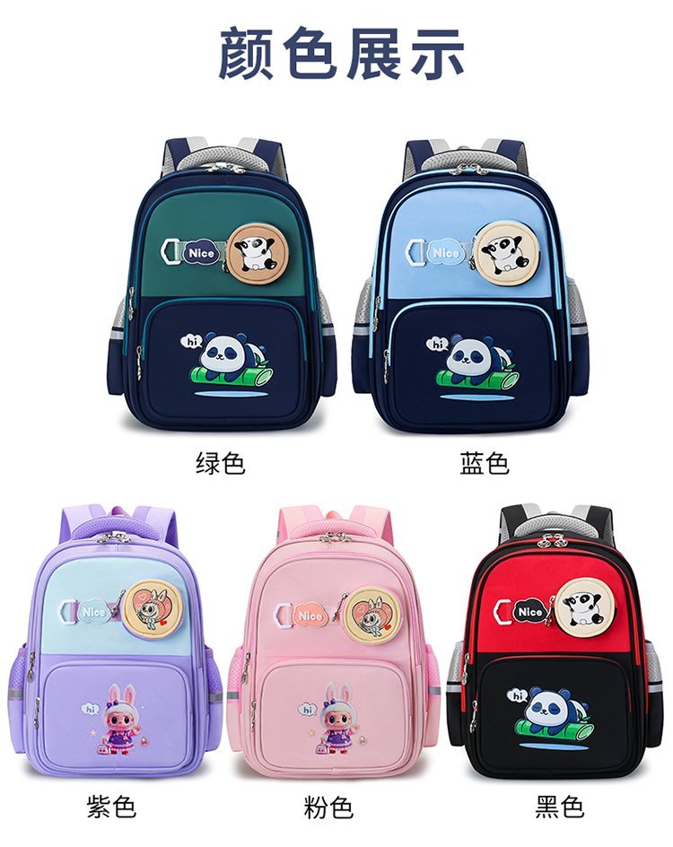 Custom Womens Handbag for Brand and Retail Orders — 12