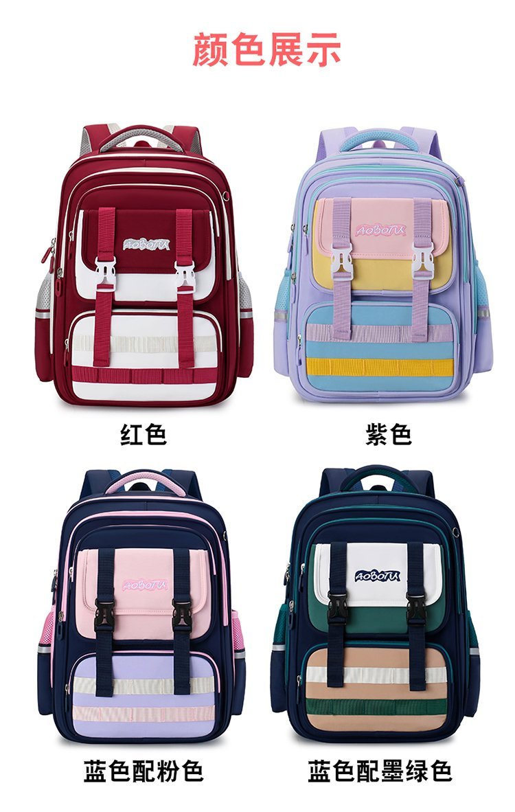 Wholesale Student Backpack for Bulk Wholesale Buyers — 13