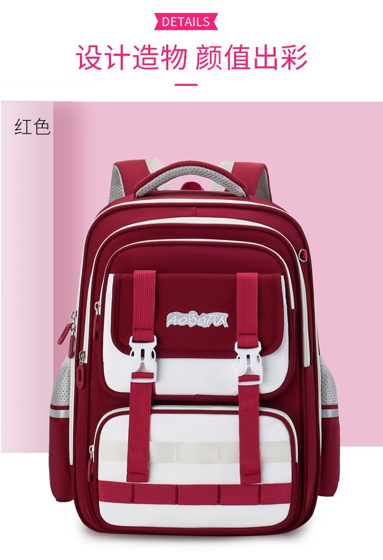 Wholesale Student Backpack for Bulk Wholesale Buyers — 24