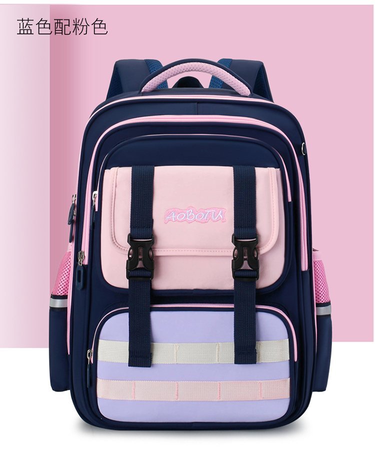 Wholesale Student Backpack for Bulk Wholesale Buyers — 27