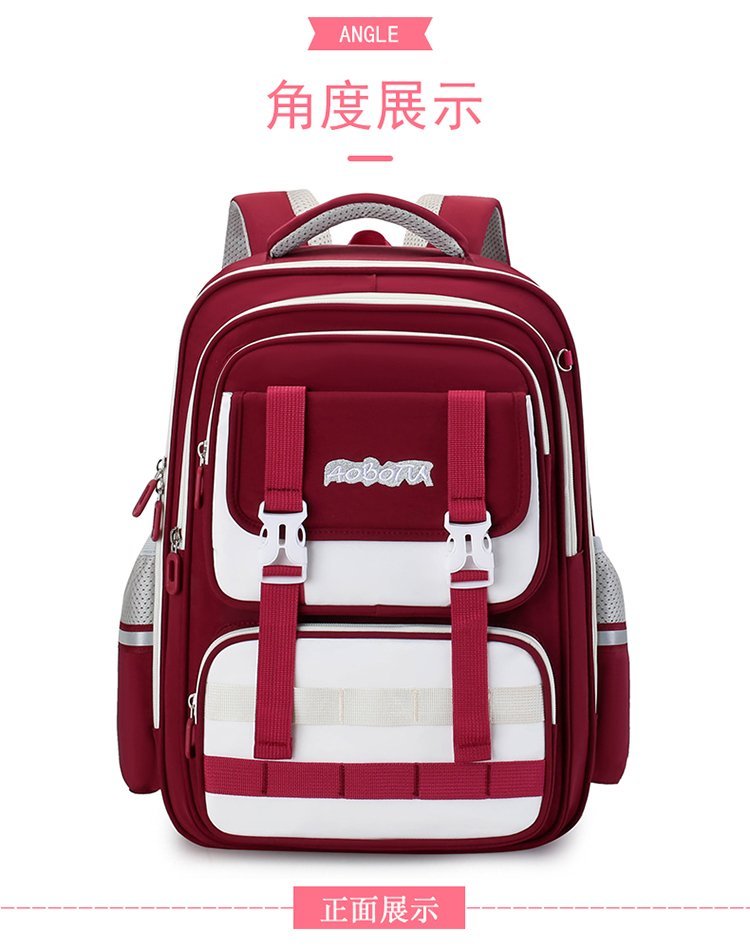 Wholesale Student Backpack for Bulk Wholesale Buyers — 28