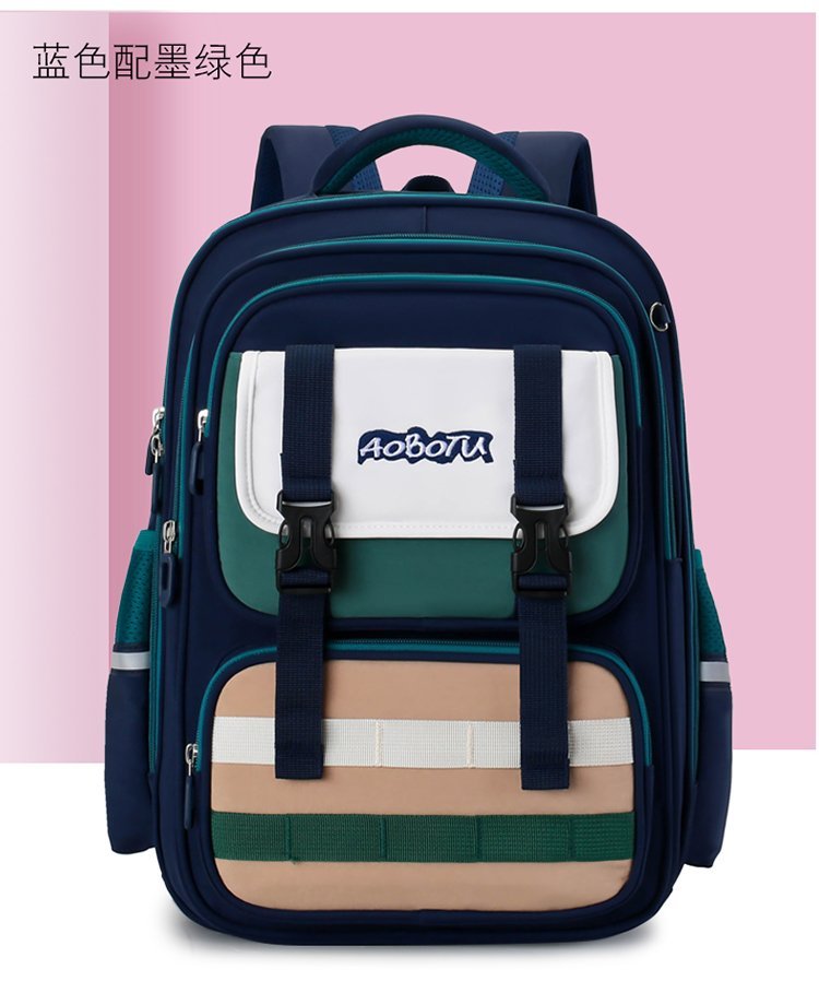 Wholesale Student Backpack for Bulk Wholesale Buyers — 31