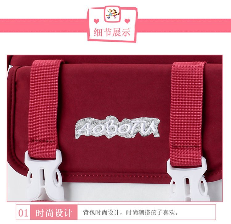 Wholesale Student Backpack for Bulk Wholesale Buyers — 35