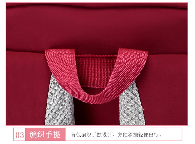 Wholesale Student Backpack for Bulk Wholesale Buyers — 37
