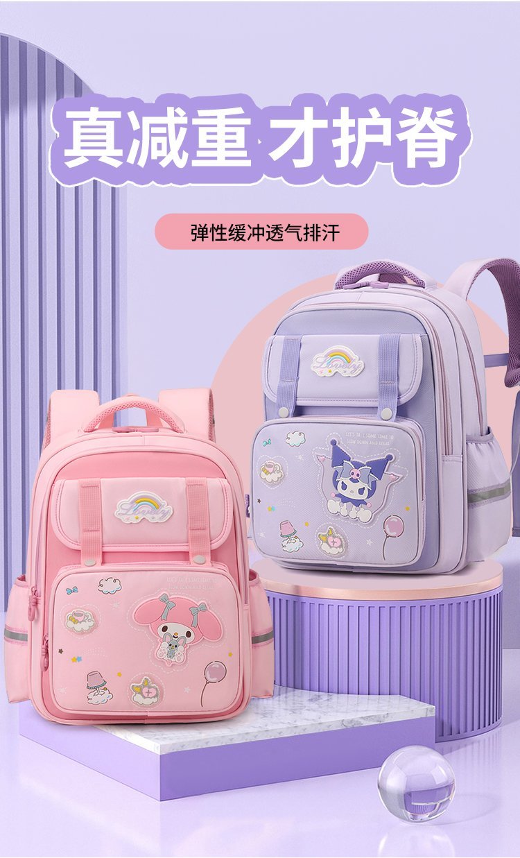 Mochila estudiantil al por mayor para uso escolar y diario — 2