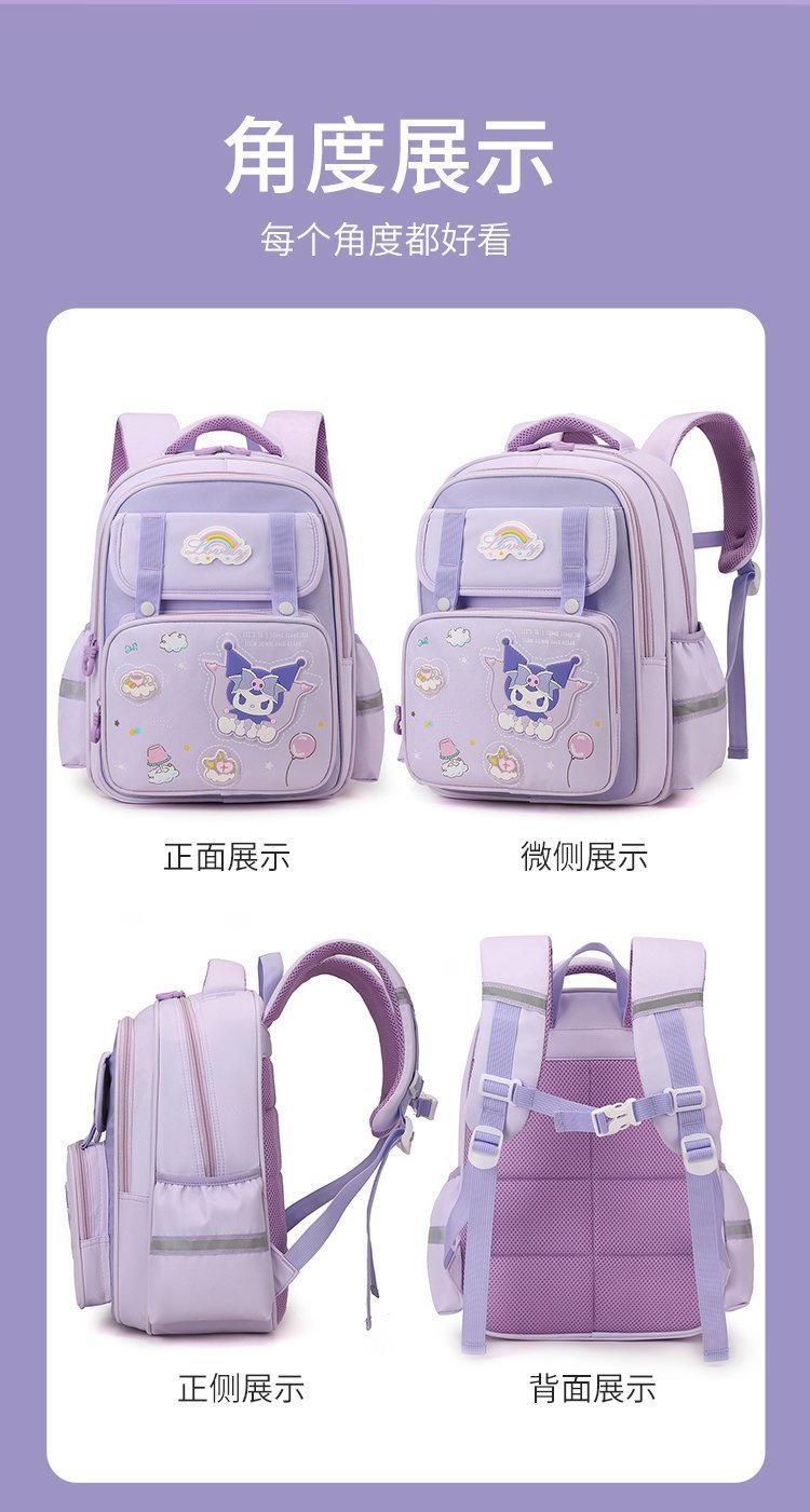 Mochila estudiantil al por mayor para uso escolar y diario — 31