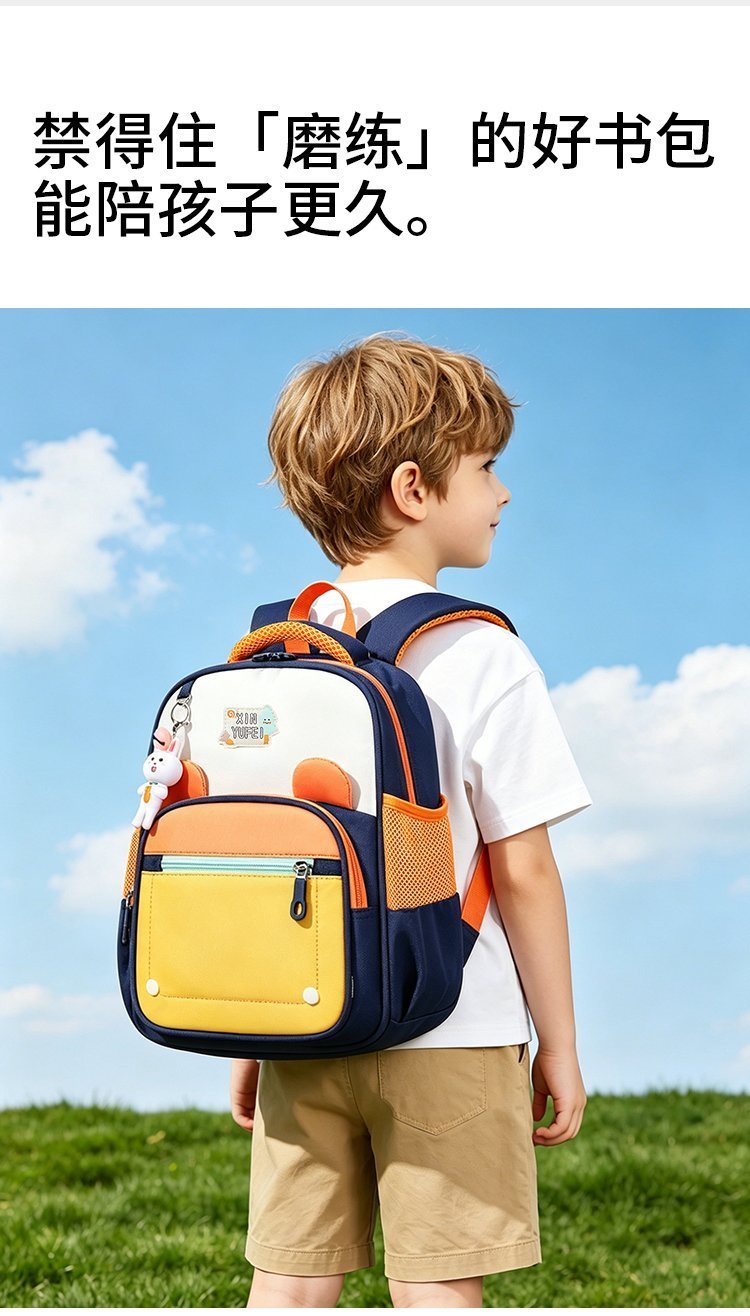 Mochila escolar directa de fábrica para compradores mayoristas a granel — 15