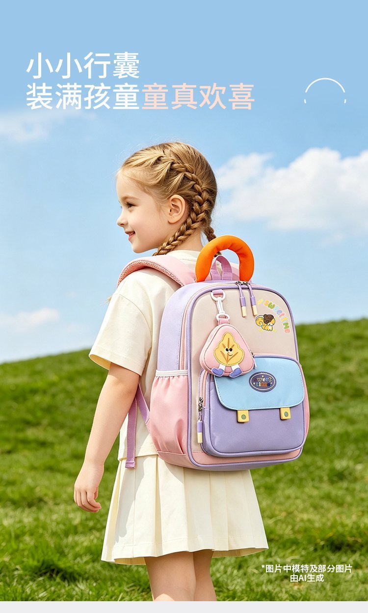 Custom Casual Backpack for Bulk Wholesale Buyers — 1