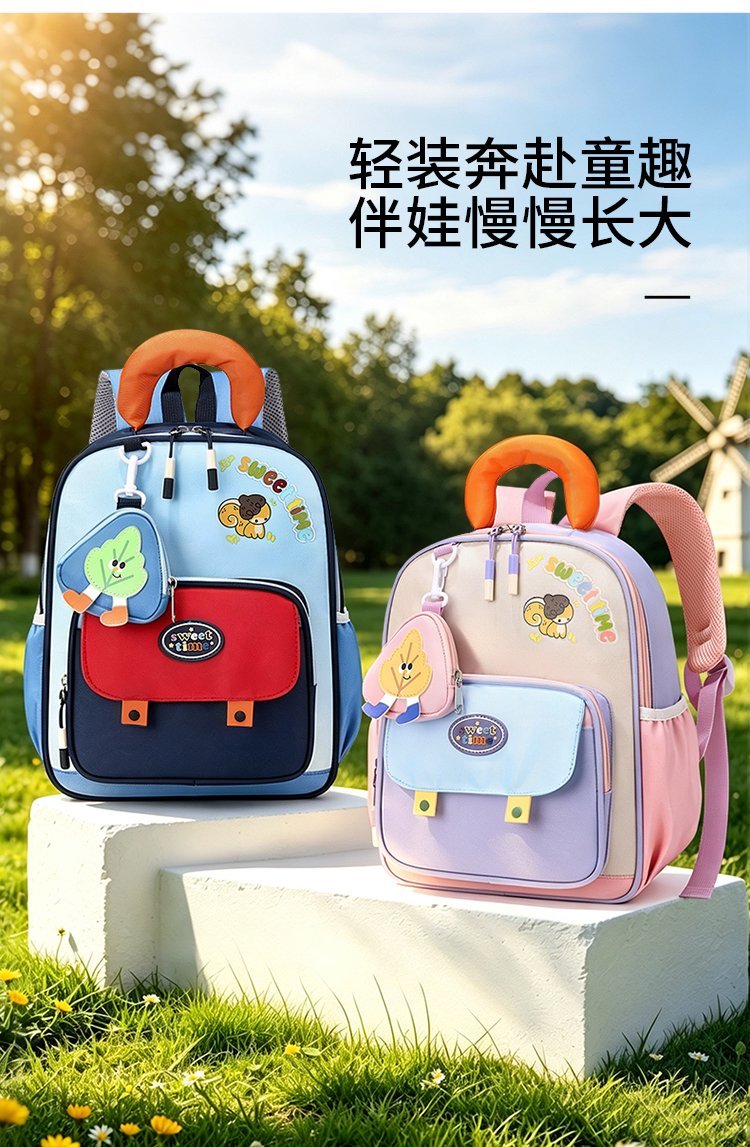 Custom Casual Backpack for Bulk Wholesale Buyers — 4