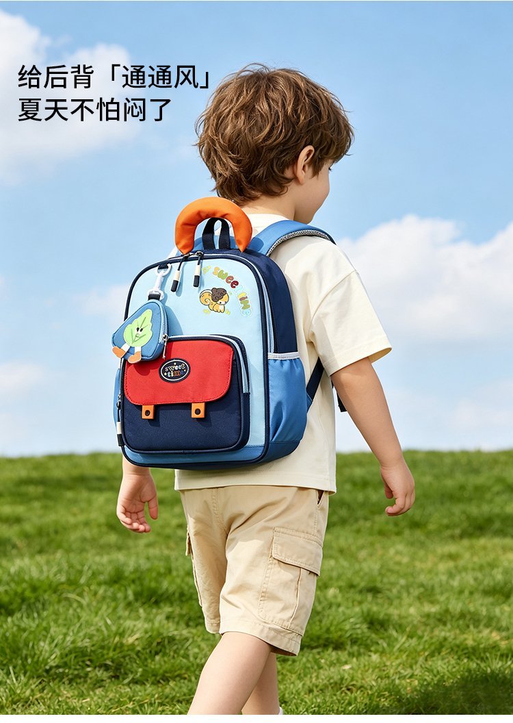 Custom Casual Backpack for Bulk Wholesale Buyers — 8