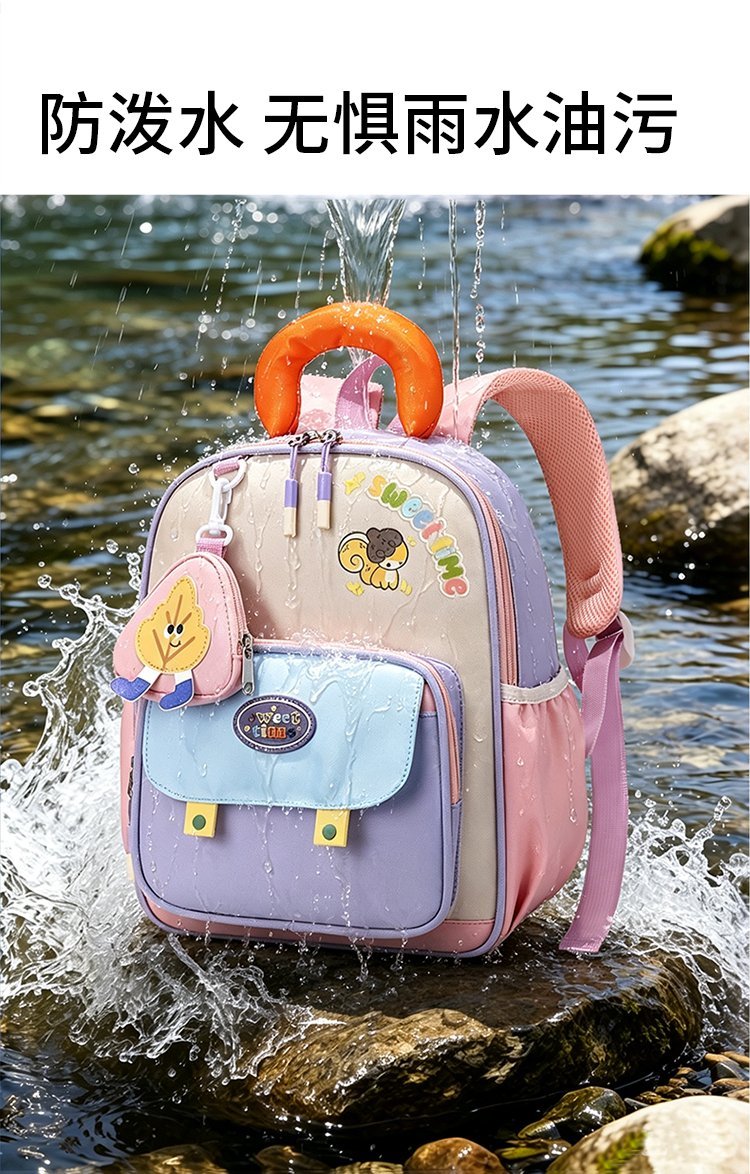 Custom Casual Backpack for Bulk Wholesale Buyers — 11