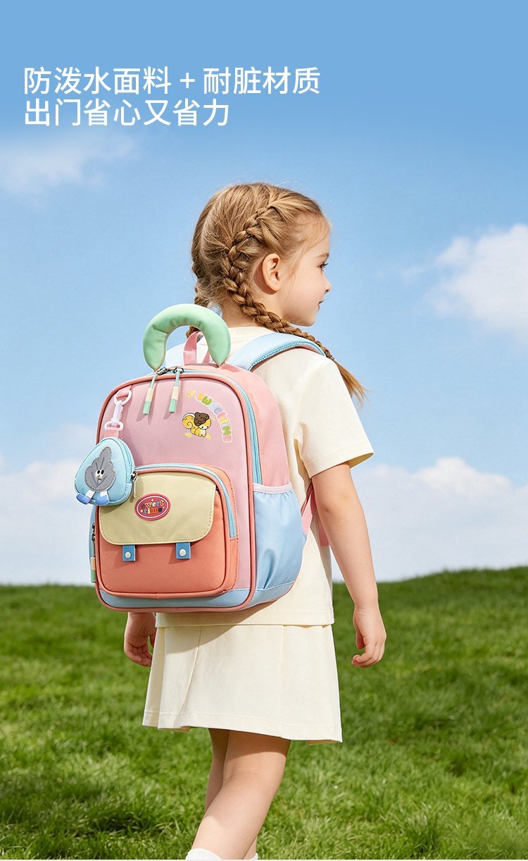 Custom Casual Backpack for Bulk Wholesale Buyers — 12
