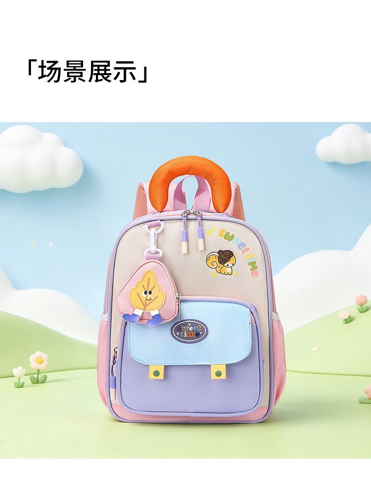 Custom Casual Backpack for Bulk Wholesale Buyers — 15