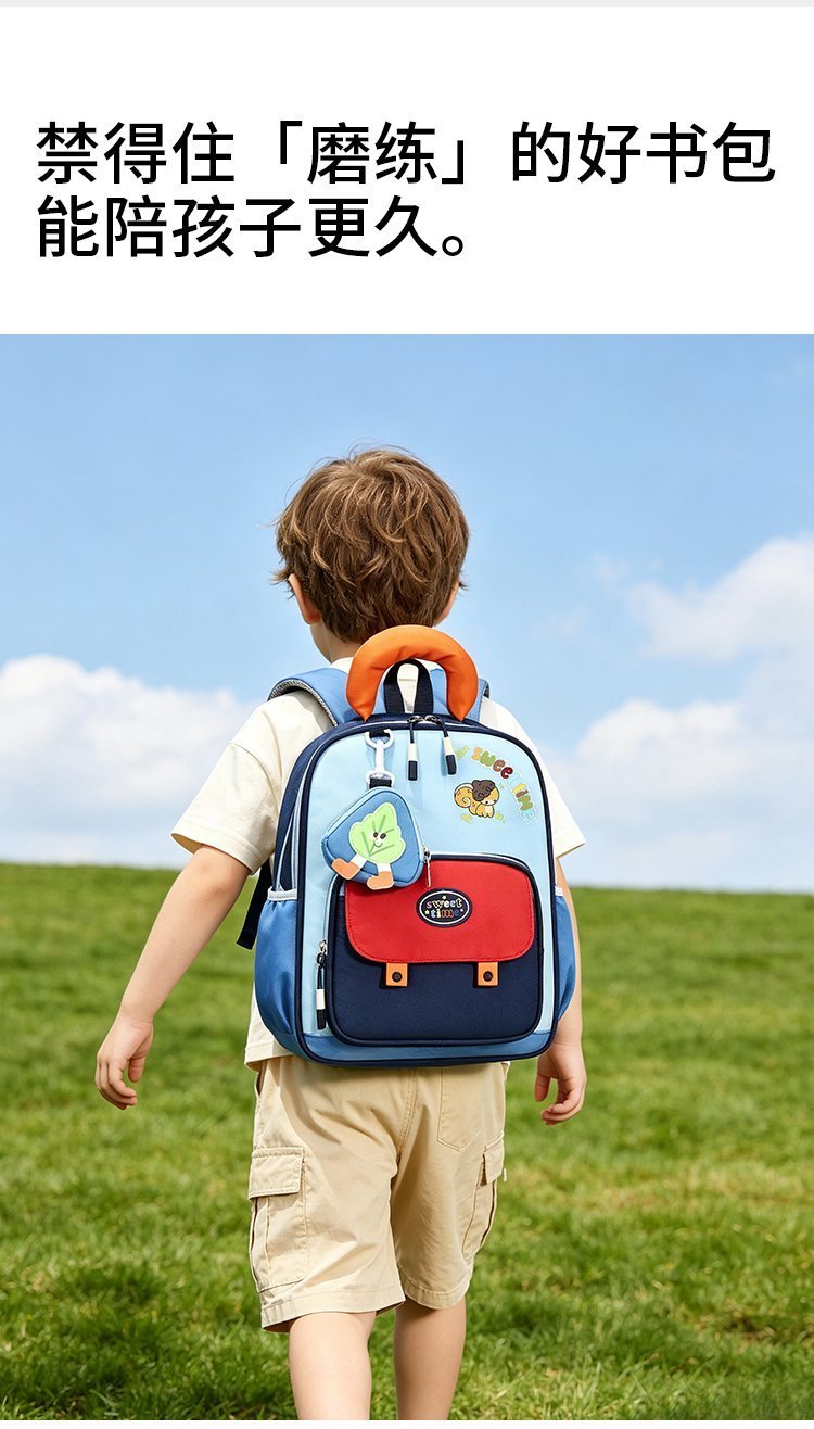 Custom Casual Backpack for Bulk Wholesale Buyers — 17